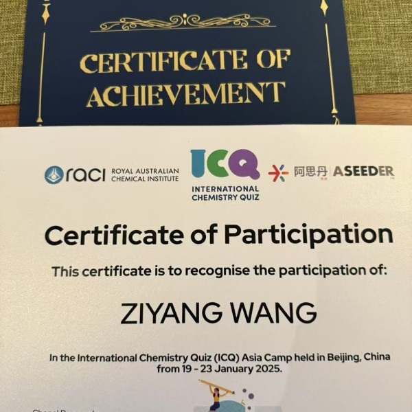 Certificate of Participation